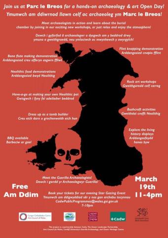 12688339_880681605378126_9024102065069064682_n